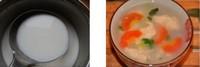 純素麵筋湯的做法圖解6