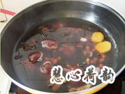 木耳生薑紅棗湯的做法圖解10
