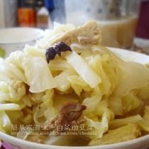 白菜燉凍豆腐的做法