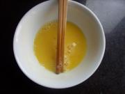 黃瓜湯的做法圖解2