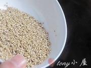 海參大棗藜麥湯的做法圖解8