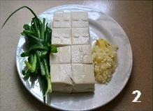 黃豆醬玉米豆腐湯的做法圖解2