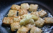 黃豆醬玉米豆腐湯的做法圖解5