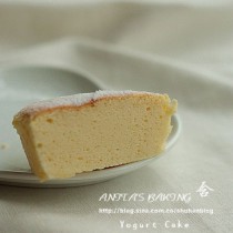 酸奶蛋糕的做法