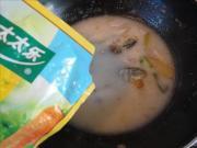 竽頭魚湯的做法圖解10