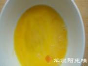 西紅柿雞蛋湯的做法圖解3