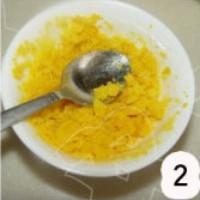 蛋黃焗南瓜的做法圖解2