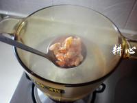 油麵筋紫菜湯的做法圖解3