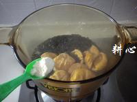 油麵筋紫菜湯的做法圖解9