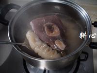 海參花膠火腿湯的做法圖解2