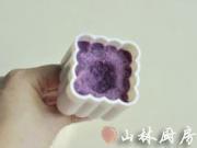 烤冰淇淋紫薯的做法圖解2