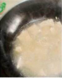 滑肉蘑菇湯的做法圖解2