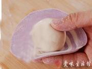 紫薯螺紋饅頭的做法圖解10