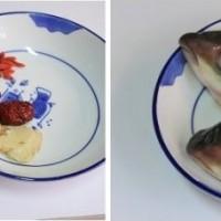 天麻魚頭湯的做法圖解1