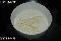 椰奶凍的做法圖解4