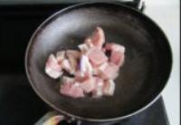 菱角燒肉的做法圖解2