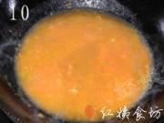 蕃茄蔬菜暖身湯的做法圖解10