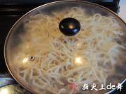 扁豆燜麵的做法圖解11