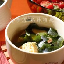 韓式海帶豆腐湯的做法