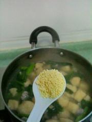 小蔬肉片湯的做法圖解9