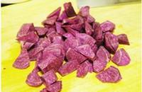紫薯山藥粥的做法圖解2