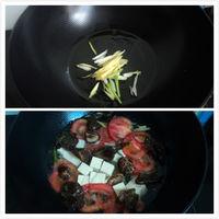 油麵筋西紅柿豆腐湯的做法圖解2