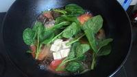 油麵筋西紅柿豆腐湯的做法圖解3