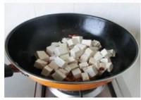 麻婆豆腐的做法圖解6