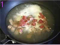番茄牛肉湯的做法圖解1