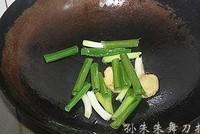油豆腐燒肉的做法圖解9
