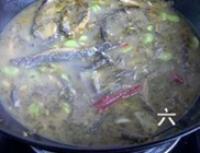 泥鰍雪菜蠶豆湯的做法圖解6