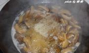香菇粉絲肉湯的做法圖解9