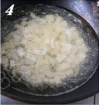 韓式海帶豆腐羹的做法圖解1