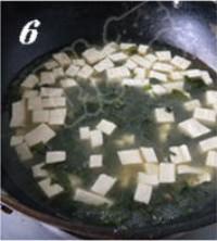 韓式海帶豆腐羹的做法圖解3