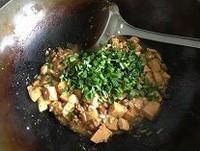 蒜香肉末燒豆腐的做法圖解10
