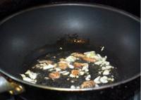 香菇冬瓜什錦湯的做法圖解2