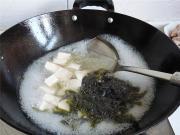 豆腐紫菜湯的做法圖解2