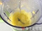 蛋奶芒果冰激凌的做法圖解4