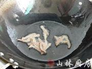 臘肉炒山蕨的做法圖解3