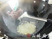 臘肉炒山蕨的做法圖解4