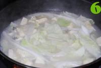 牡蠣豆腐白菜湯的做法圖解5