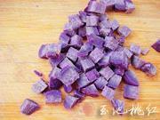 紫薯西米露的做法圖解2