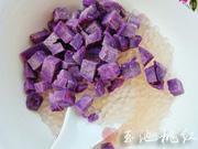 紫薯西米露的做法圖解4