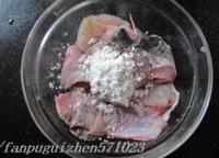 黑魚豆花煨湯的做法圖解4