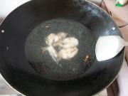 蘿卜絲生魚湯的做法圖解4