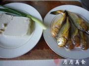 梅童魚豆腐湯的做法圖解1