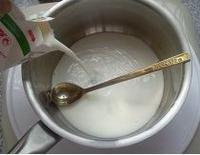 自制酸奶的做法圖解4
