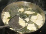 海帶結豆腐湯的做法圖解5