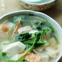 三文魚豆腐湯的做法