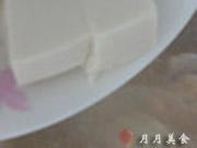 三文魚豆腐湯的做法圖解5